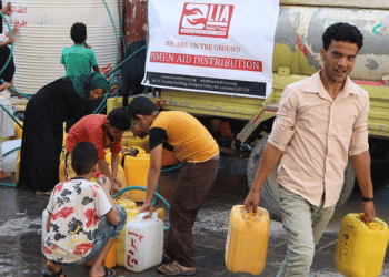 GIVE THE GIFT OF CLEAN WATER