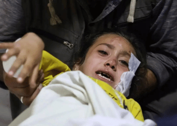 Syria Emergency Relief Support