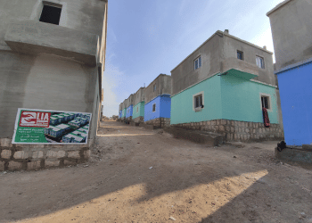 Rebuilding Syria with Your Help