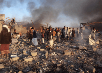 Yemen Emergency Aid Response