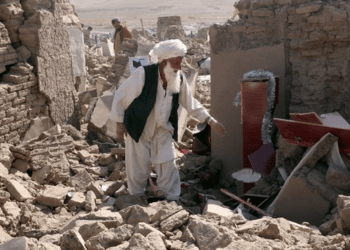 Afghanistan Emergency Appeal