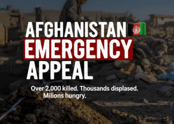 Afghanistan Relief Emergency
