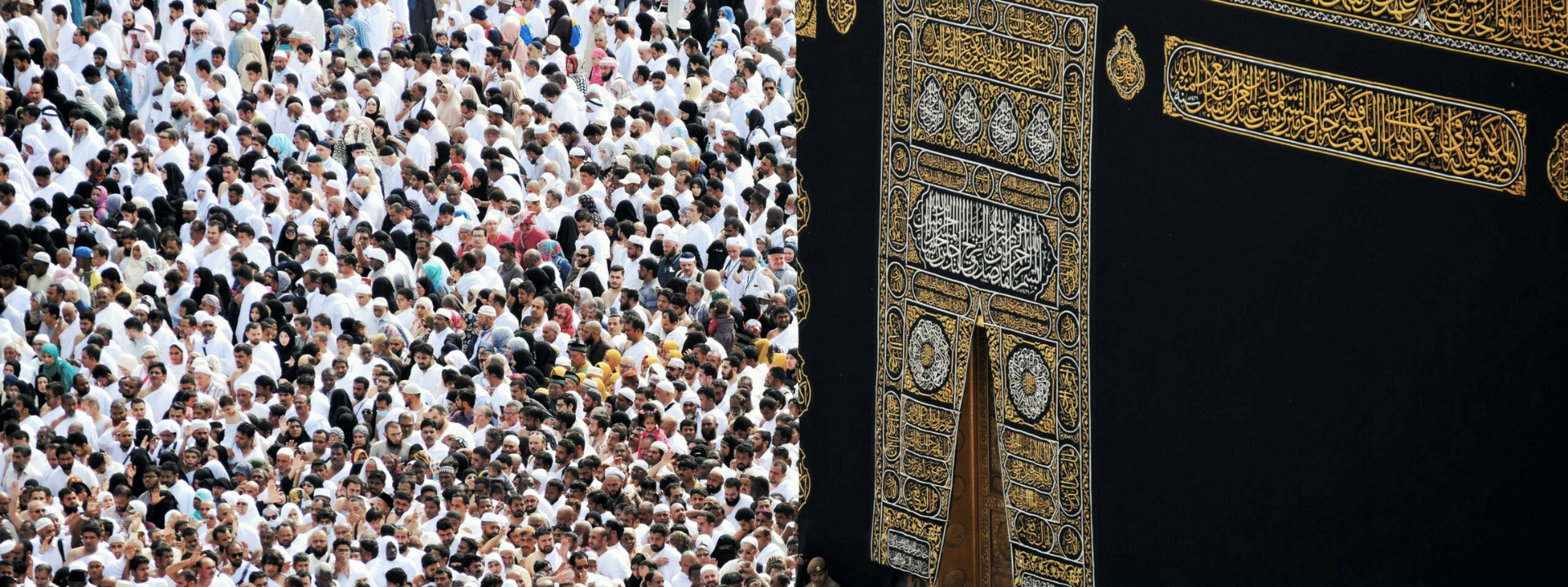 From Camps To Kaaba
