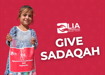 Spiritual Power of Sadaqah