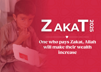 Give Your Zakat Today